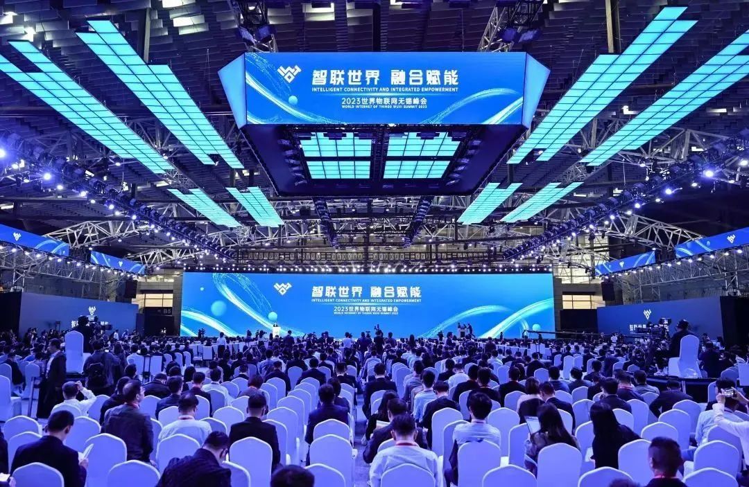 尊龙凯时受邀加入2023天下物联网展览会，深度推进手艺融合立异