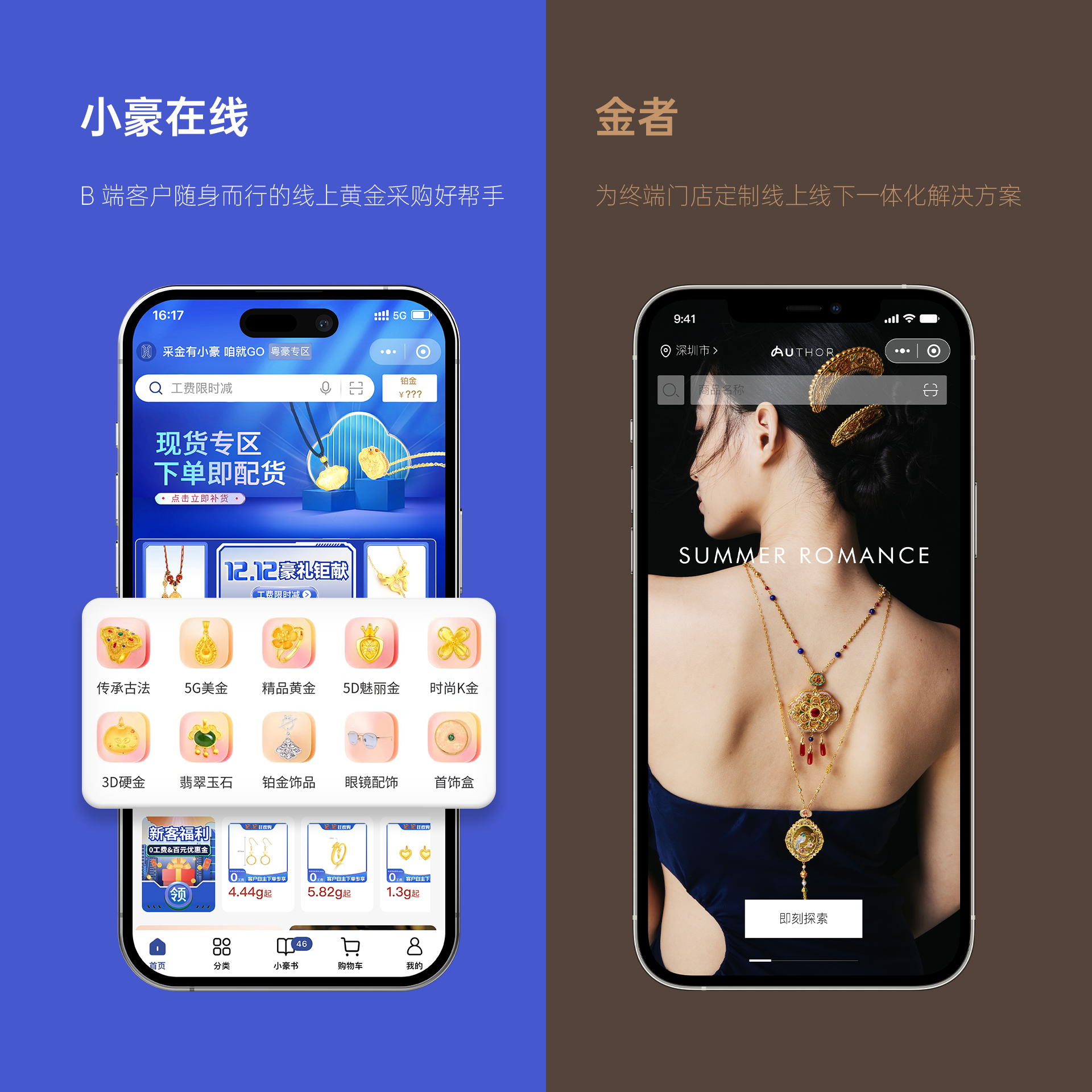 玩彩网「中国区」官方网站