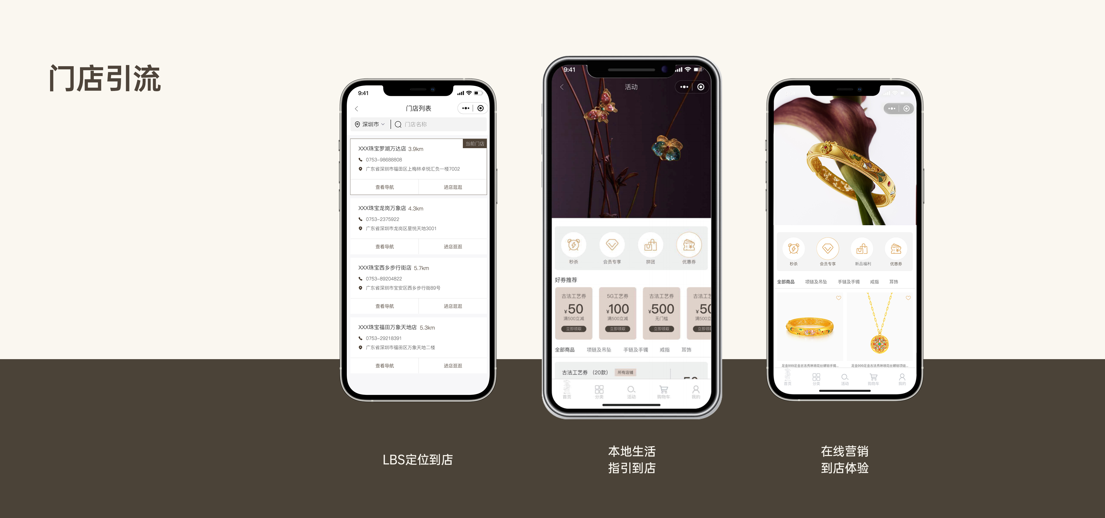 玩彩网「中国区」官方网站